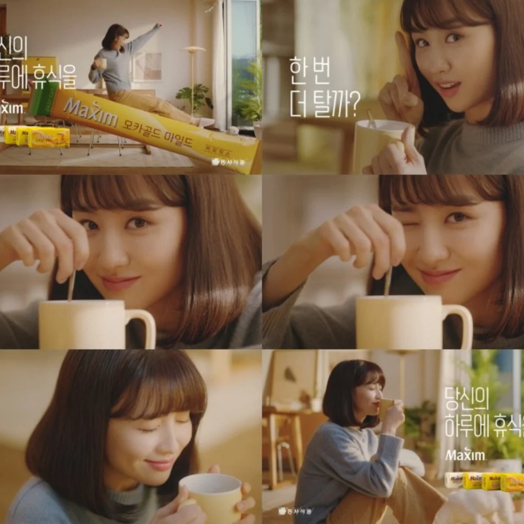Cafe Maxim Gold Mild 100 Sachets 09 Café Maxim Gold Mild 100 Sachets – Café Coreano Instantáneo