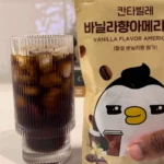 Drink Pouch Cantabile Vanilla Americano – Café Coreano con Vainilla