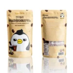 Drink Pouch Cantabile Vanilla Americano – Café Coreano con Vainilla