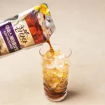 Cantata Hazelnut 230ml – Café Coreano de Avellana