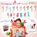 Ice Talk Americano Sweet 230ml – Café Coreano Dulce