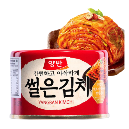 Kimchi Tradicional 160g – Kimchi Coreano Enlatado