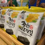 Alga Nori Queso Gwangcheon Sangwon Food Gim 3 Unidades – Snack Coreano de Alga Roastada con Sabor Queso